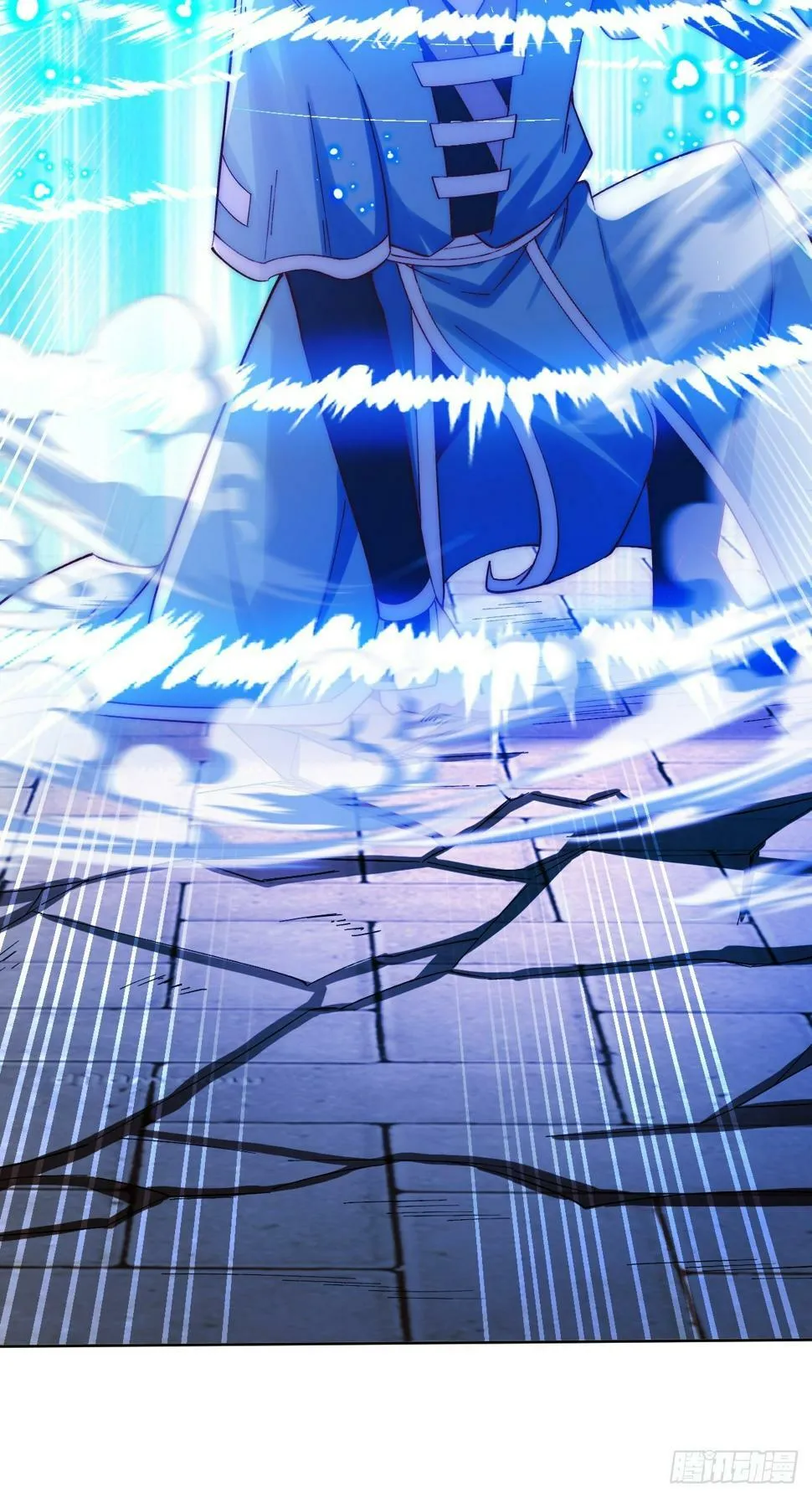 第17话 众人开始怀疑苏羽 第19页