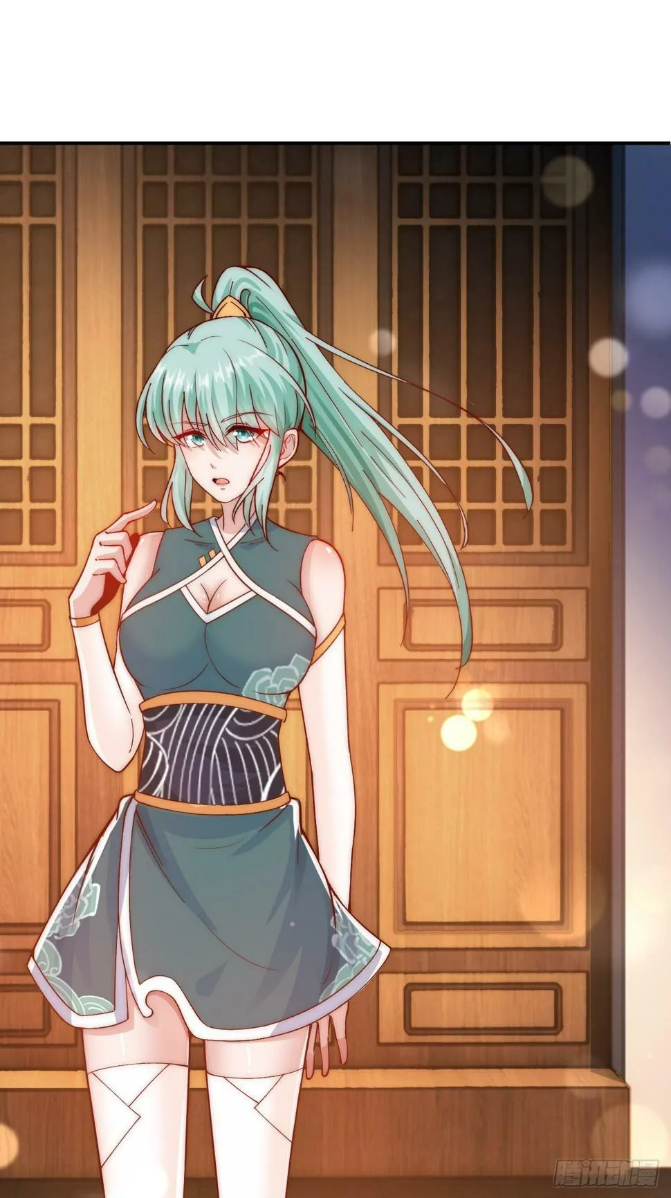第18话 苏清寒夜半登门 第17页