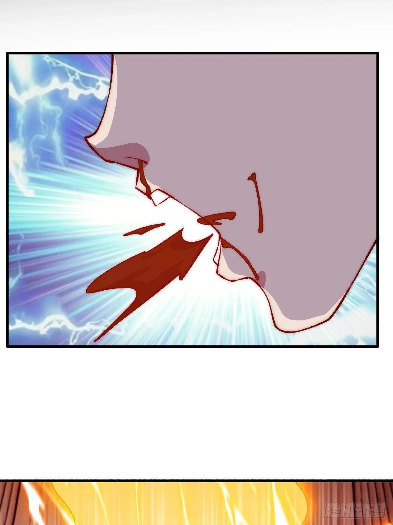 第20话 反杀 第29页