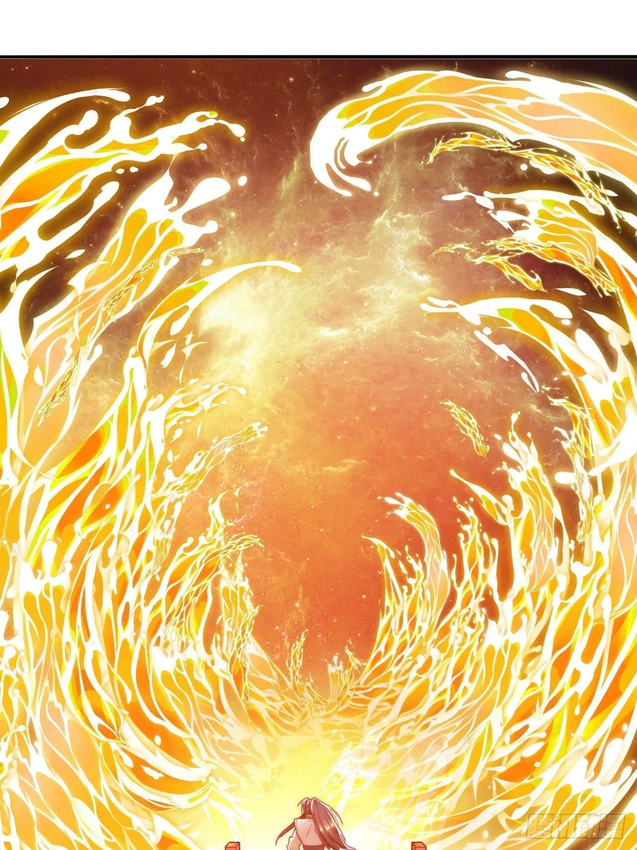 第22话 成帝之道 第22页