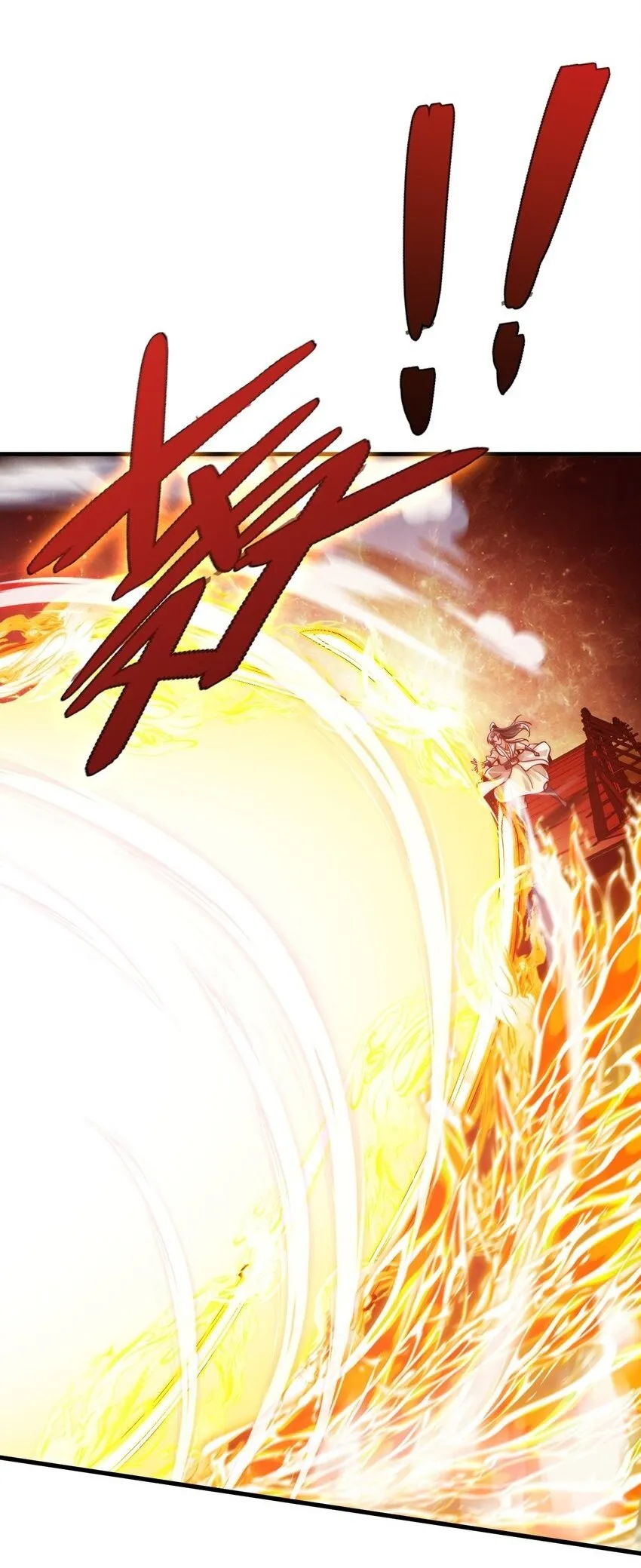 第23话 林枫的好兄弟 第2页