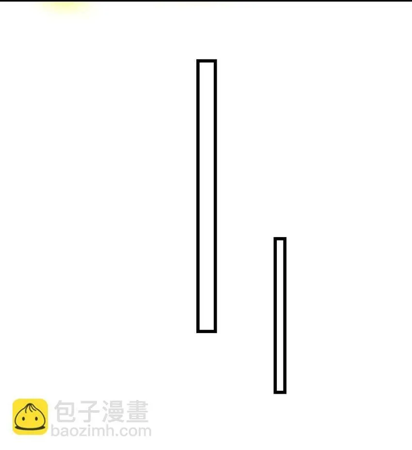 第26话 腹黑的林枫 第4页