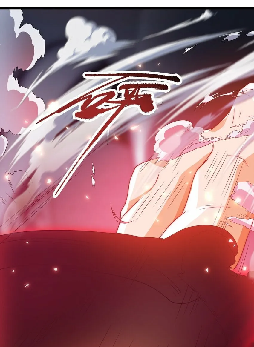 第27话 断绝关系 第37页