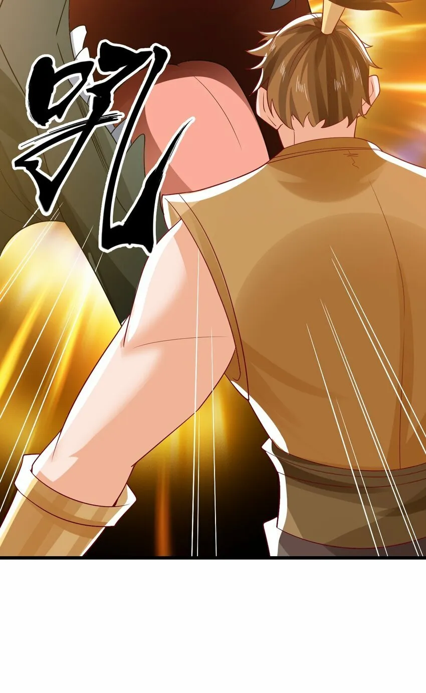 第35话 顾天星秒杀生死境 第25页