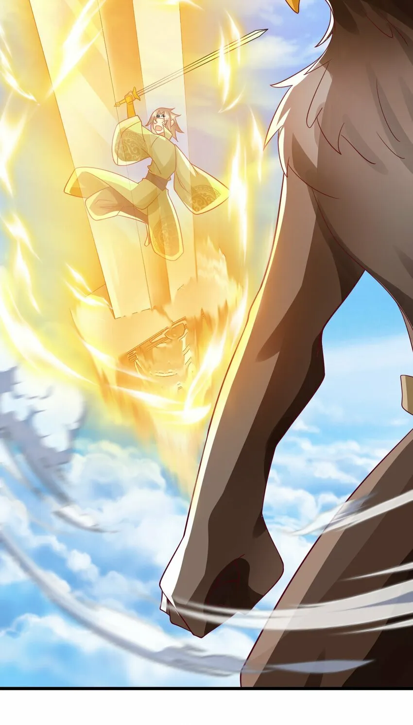 第35话 顾天星秒杀生死境 第41页