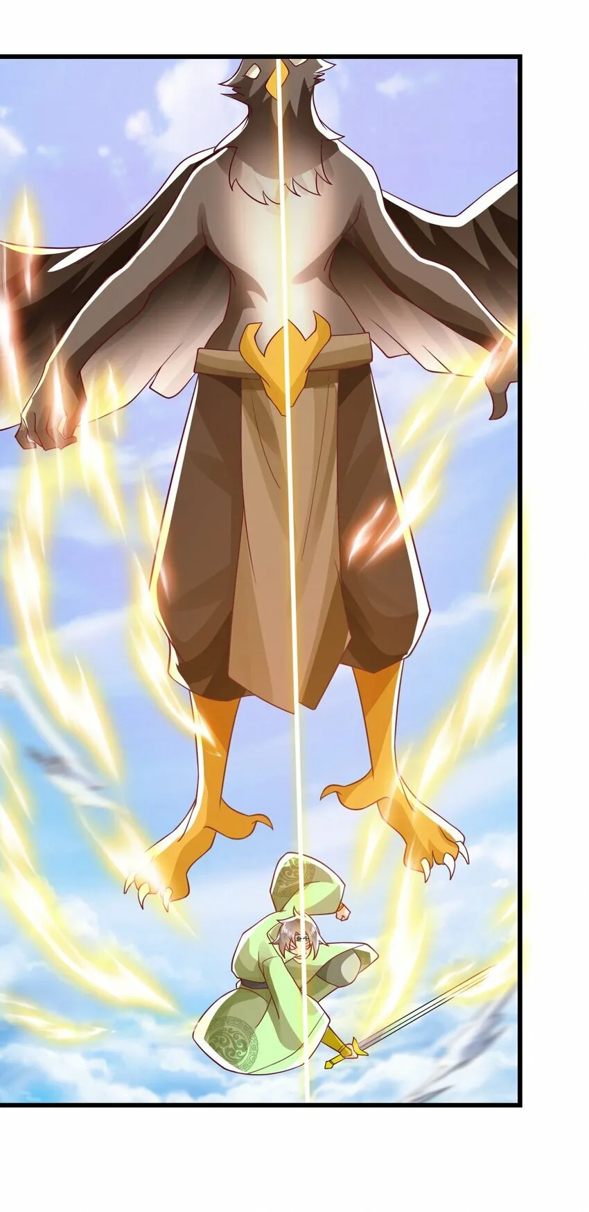 第35话 顾天星秒杀生死境 第42页