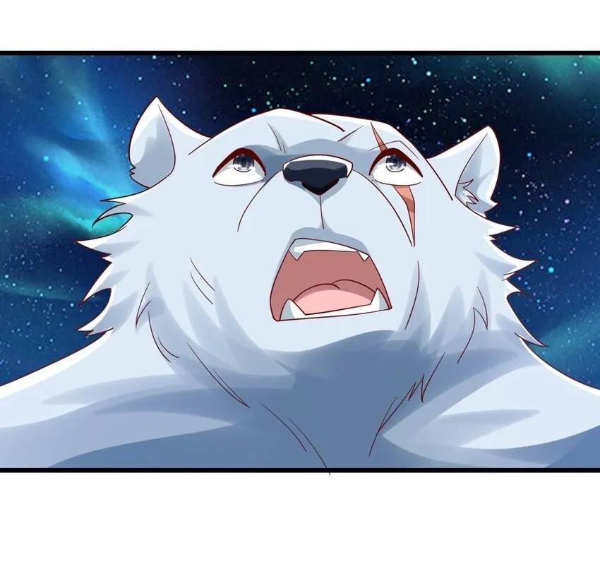 第36话 暴怒的天妖少主 第2页
