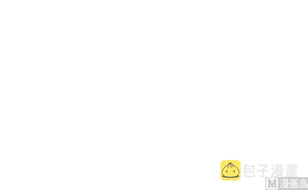 第70话 对我笑吧 第32页