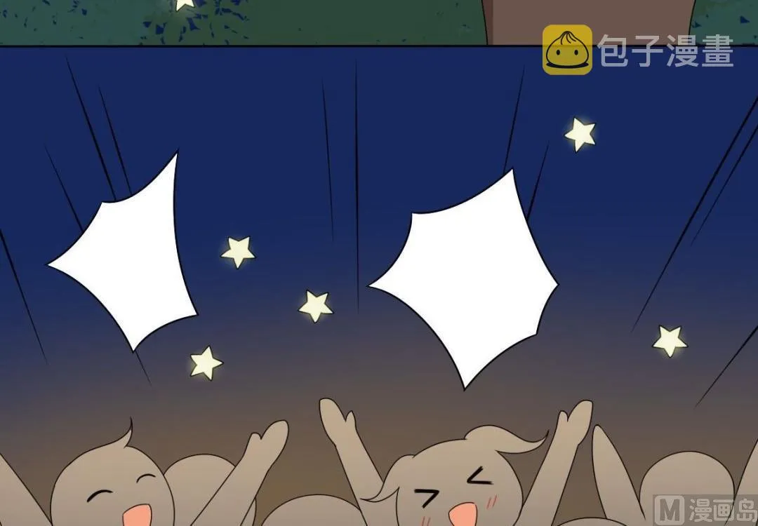 第70话 对我笑吧 第35页