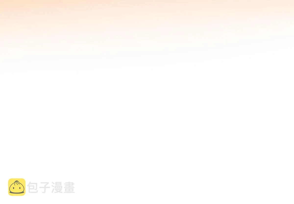 第70话 对我笑吧 第43页