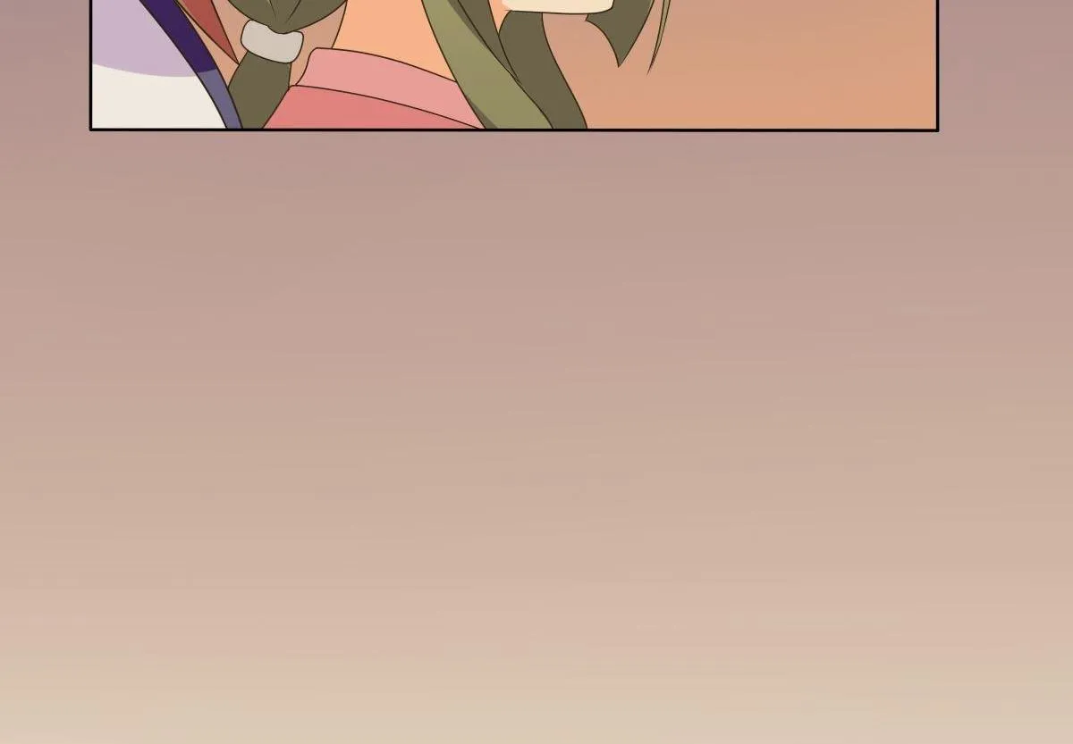 第69话 试探 第10页