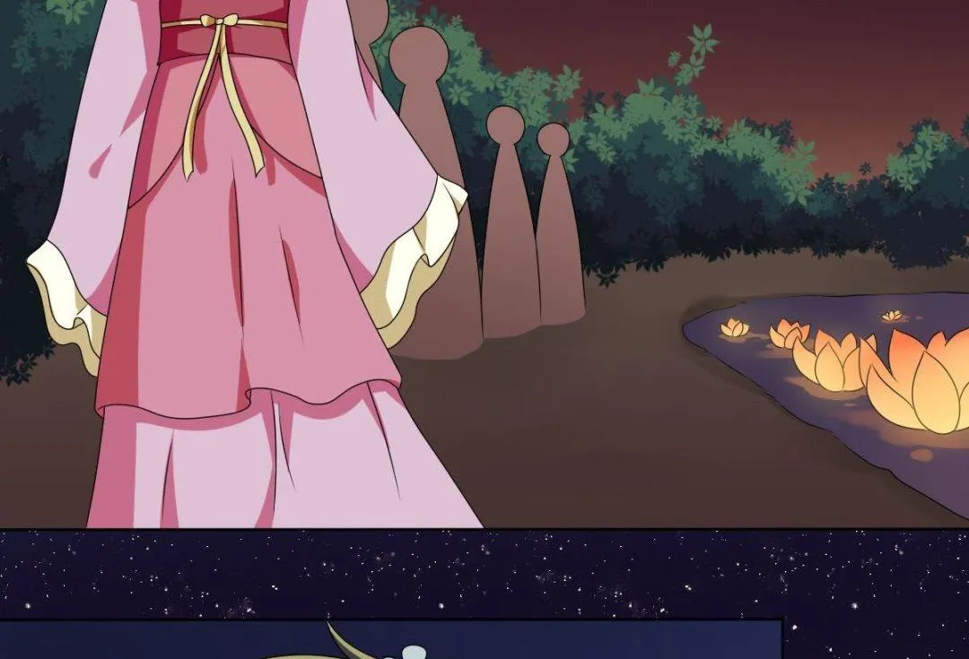 第69话 试探 第16页