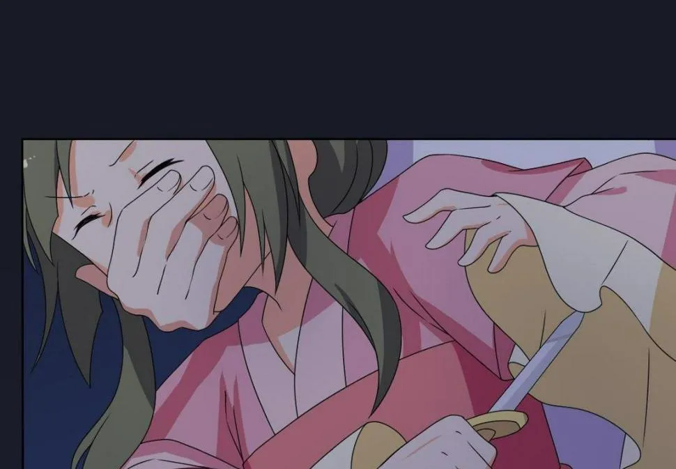 第69话 试探 第33页