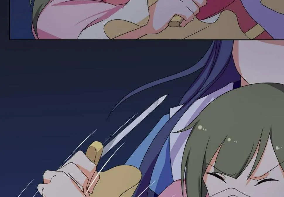 第69话 试探 第34页