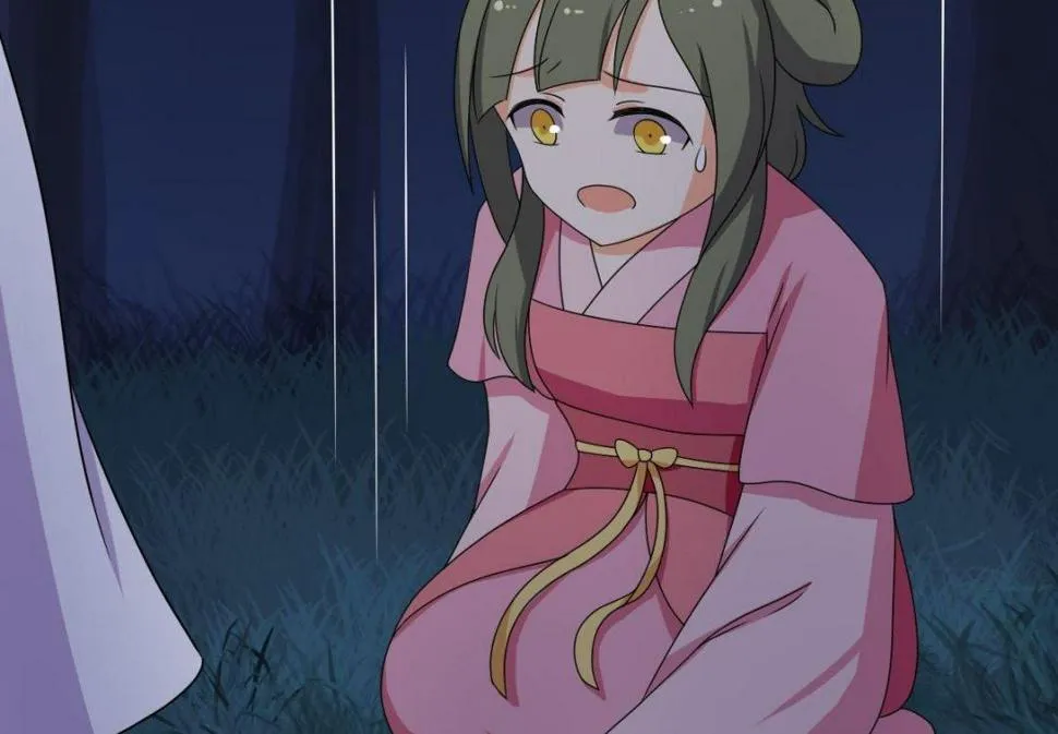 第69话 试探 第42页