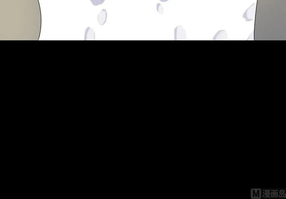 第69话 试探 第95页