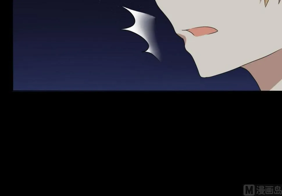 第65话 番外：王明（下） 第97页