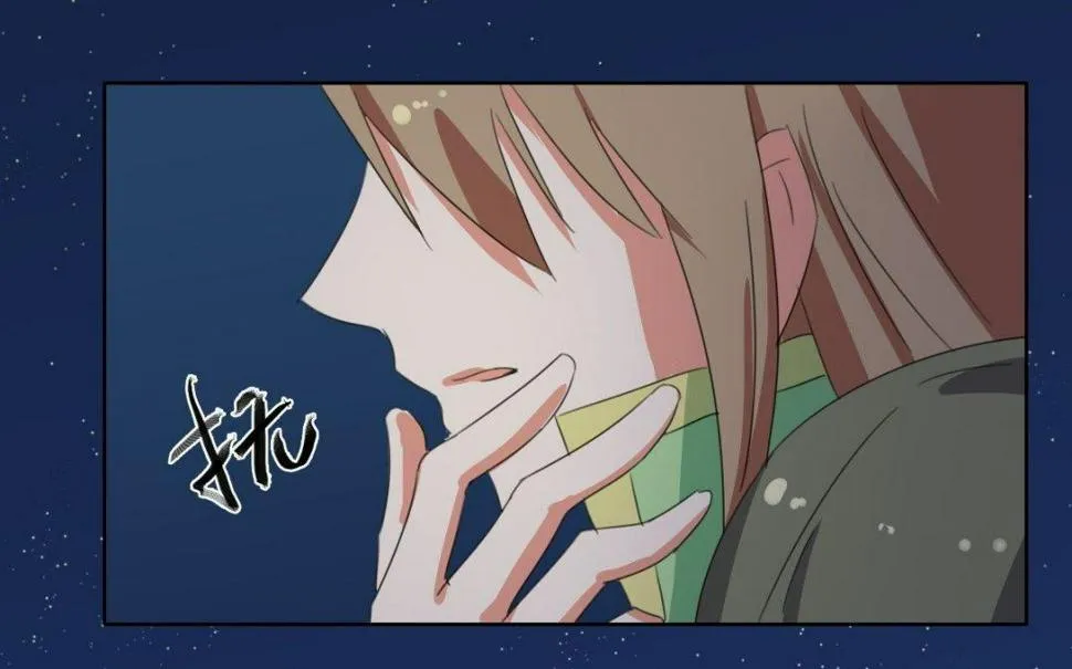 第63话 喝酒（下） 第43页