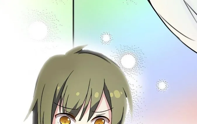 序章 第20页