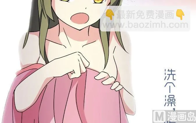 序章 第21页
