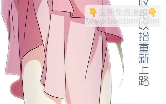序章 第22页