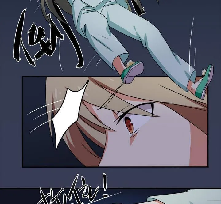 第7话 发烧了 第5页