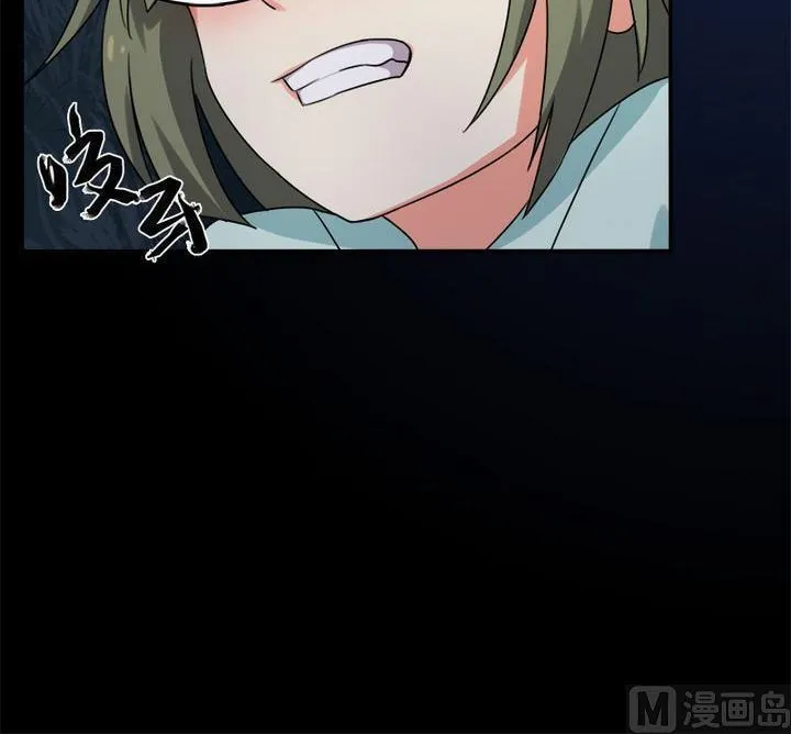 第7话 发烧了 第9页