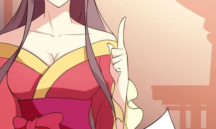 第14话 揽客（上） 第28页