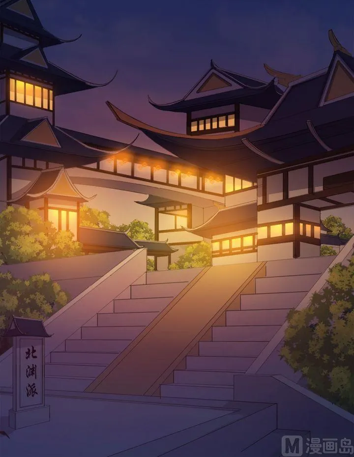 第27话我们的口号是 第2页
