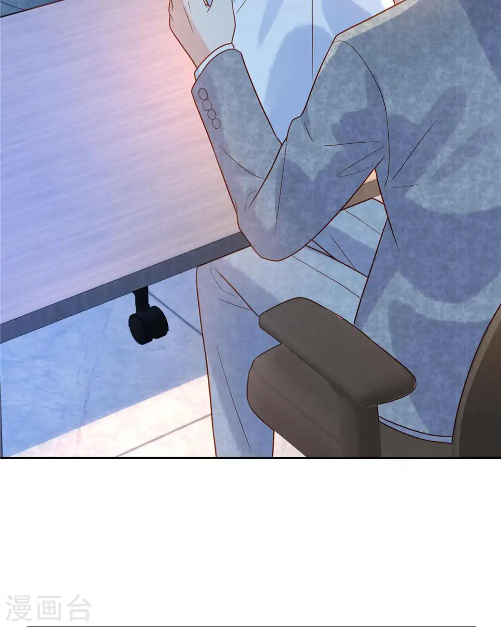 第69话 太好了 第3页