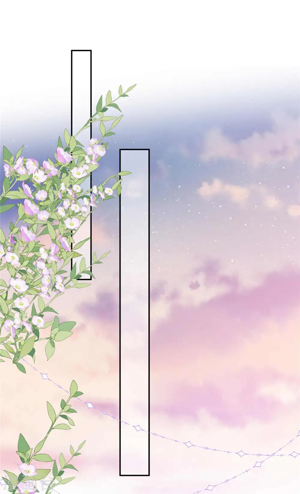 第69话 太好了 第18页