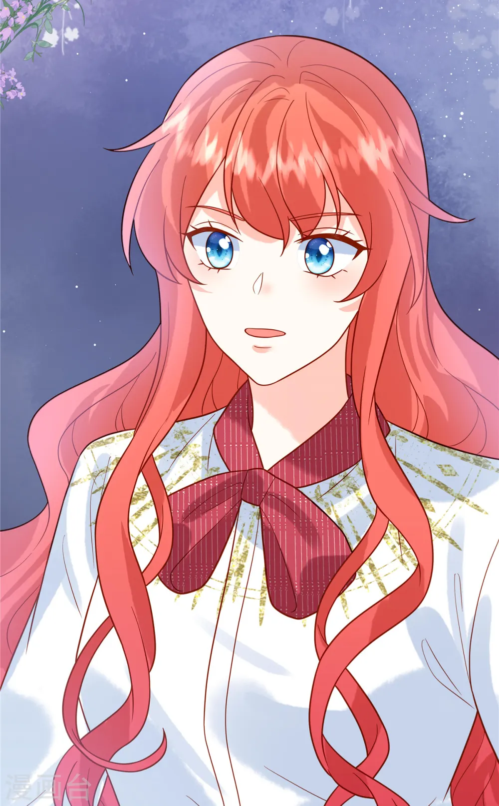 第68话 始乱终弃 第29页