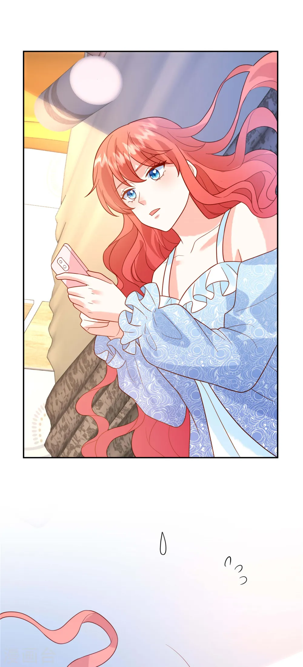 第66话 非常乐意 第25页