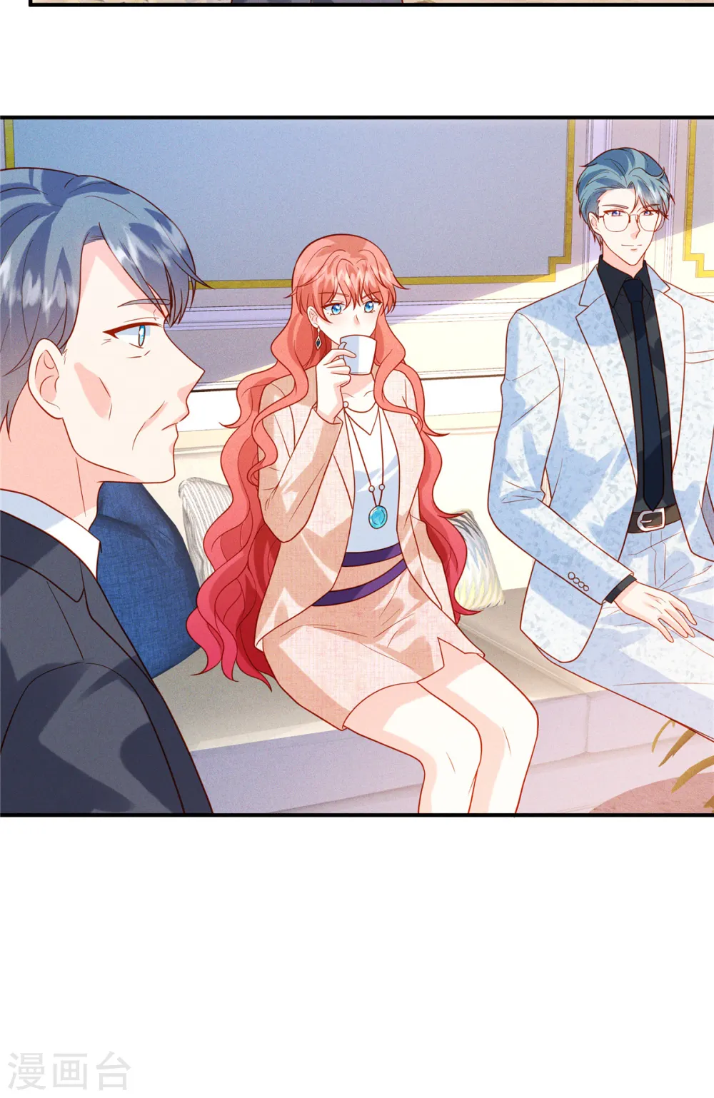 第38话 不说对你不公平 第3页