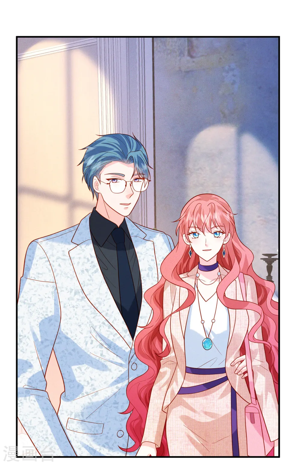 第35话 是不是有点太快了 第18页