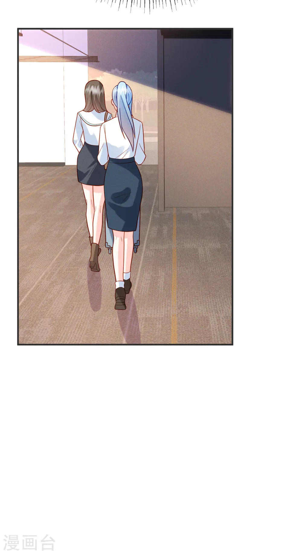 第29话 能唱出什么好歌 第22页