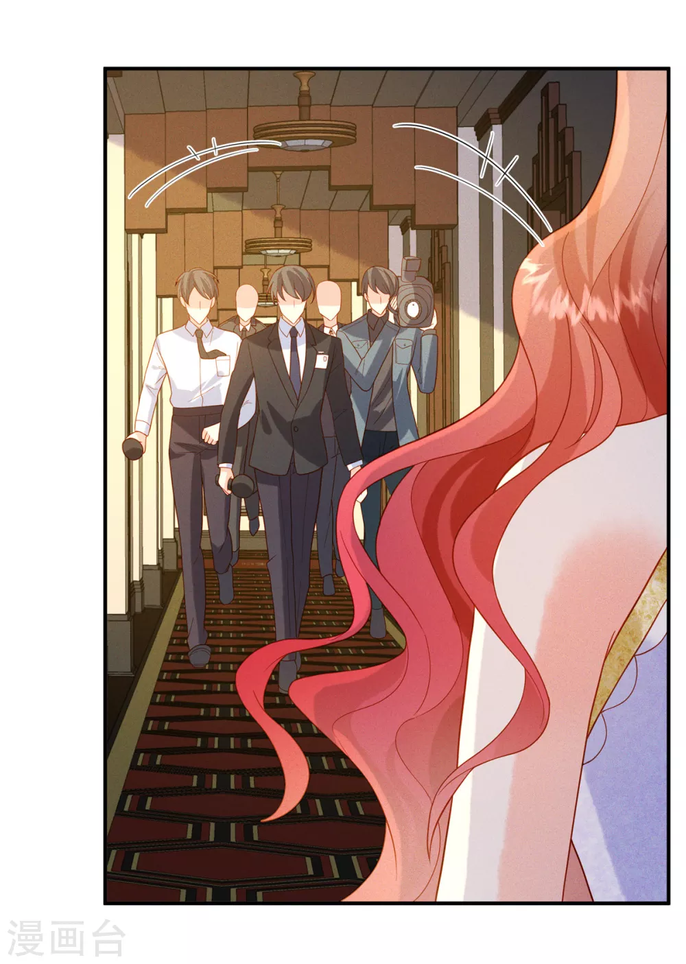 第8话 打人手痛，这种事你自己来 第18页