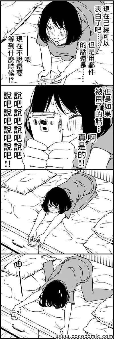 Re： 第7页