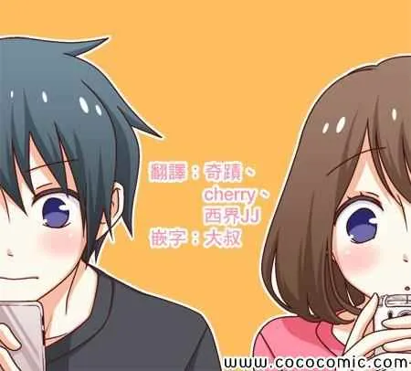 Re： 第13页