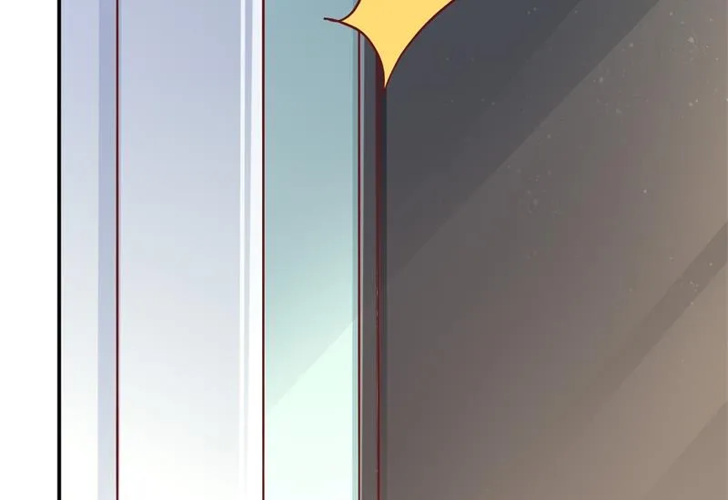 第55话 妥协 第18页