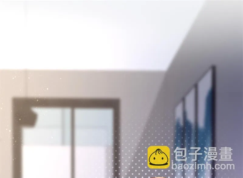 第55话 妥协 第20页