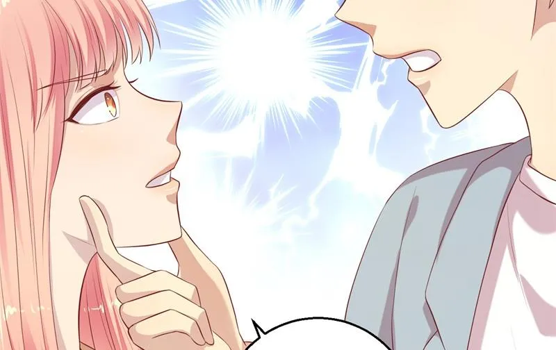 第55话 妥协 第47页