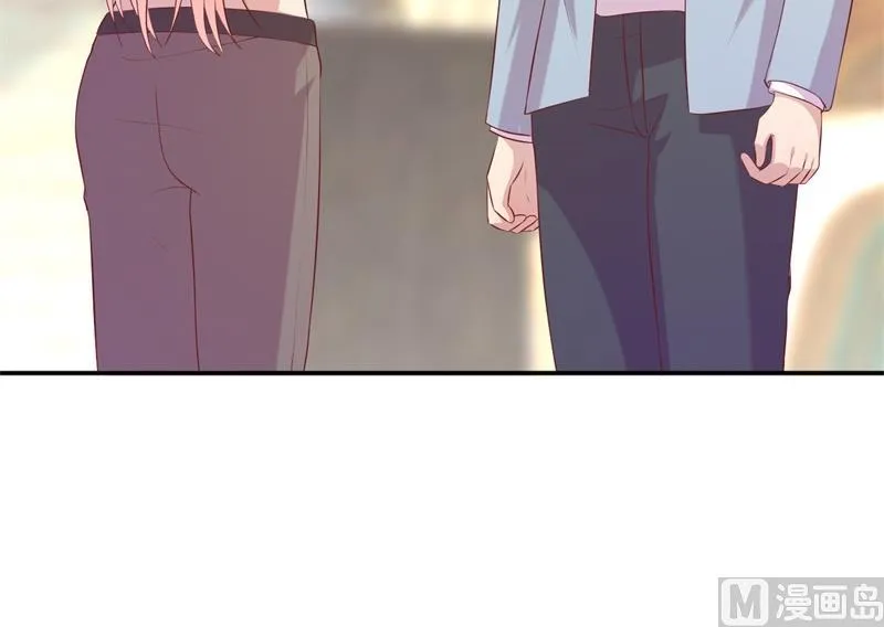 第55话 妥协 第52页