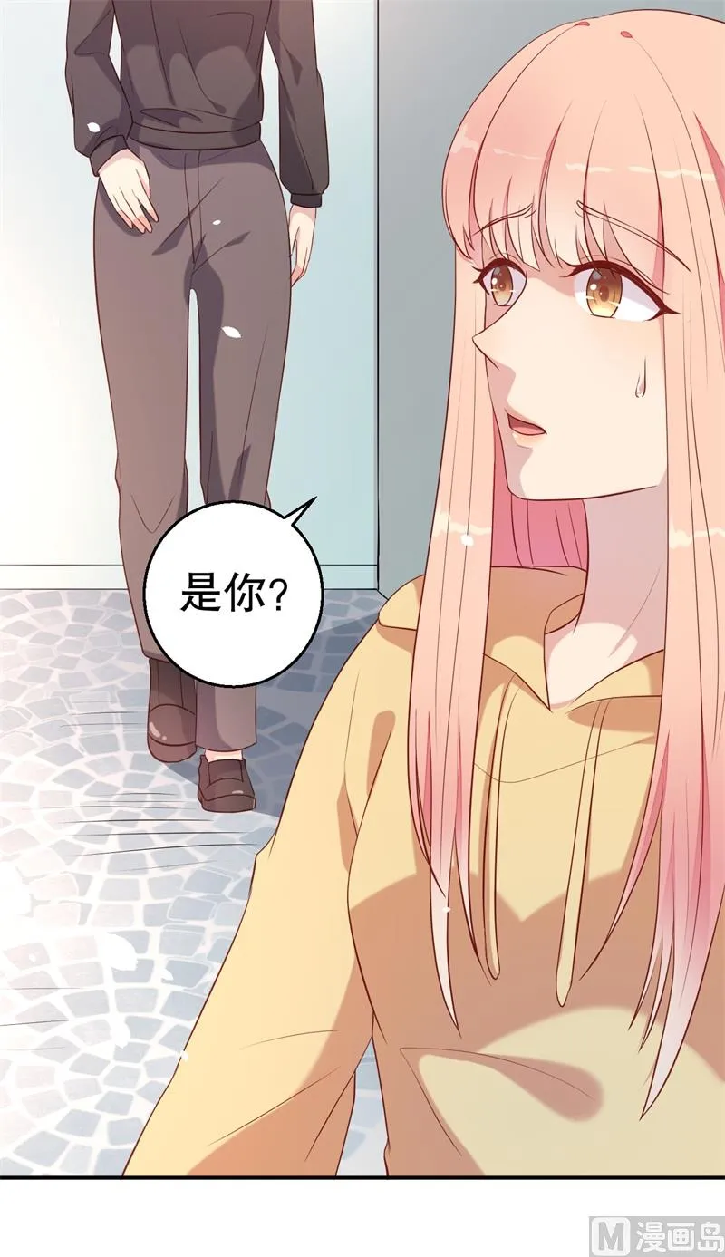 第54话 作茧自缚 第22页