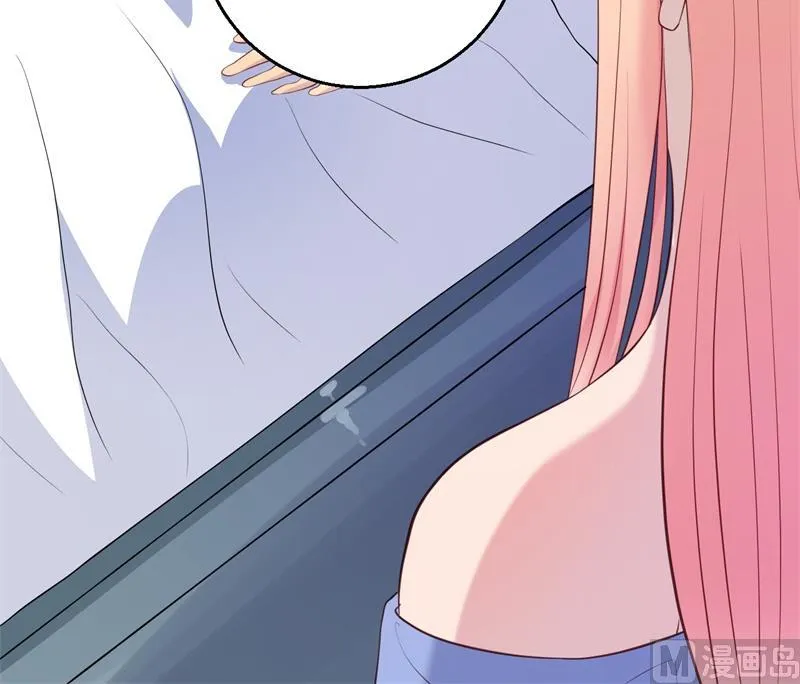 第53话 摊牌 第37页