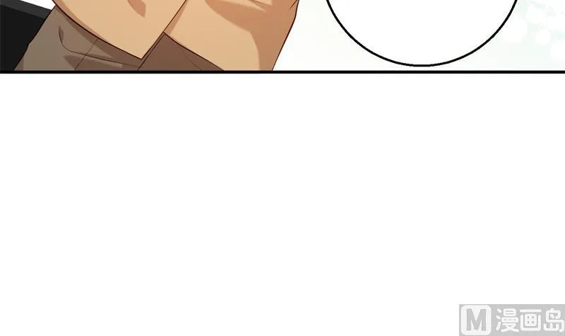 第48话 争执 第53页