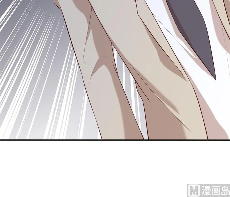 第48话 争执 第69页