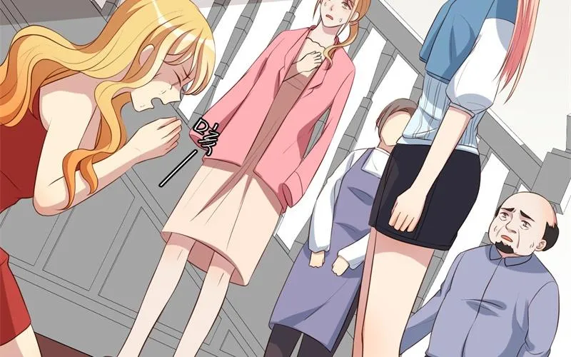 第46话 自作孽不可活 第29页