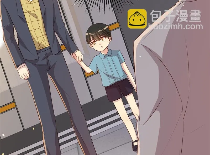 第46话 自作孽不可活 第43页