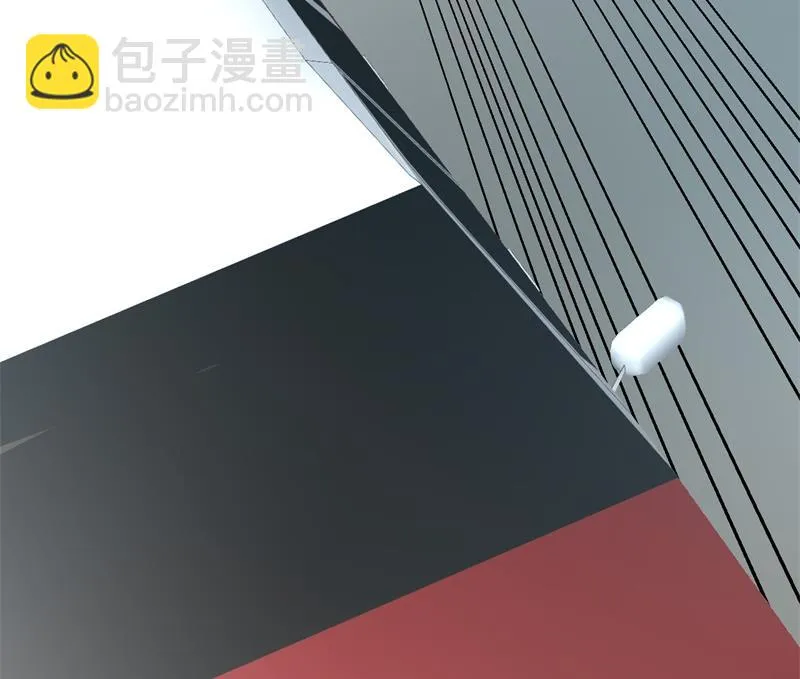第43话 逼她现身 第13页